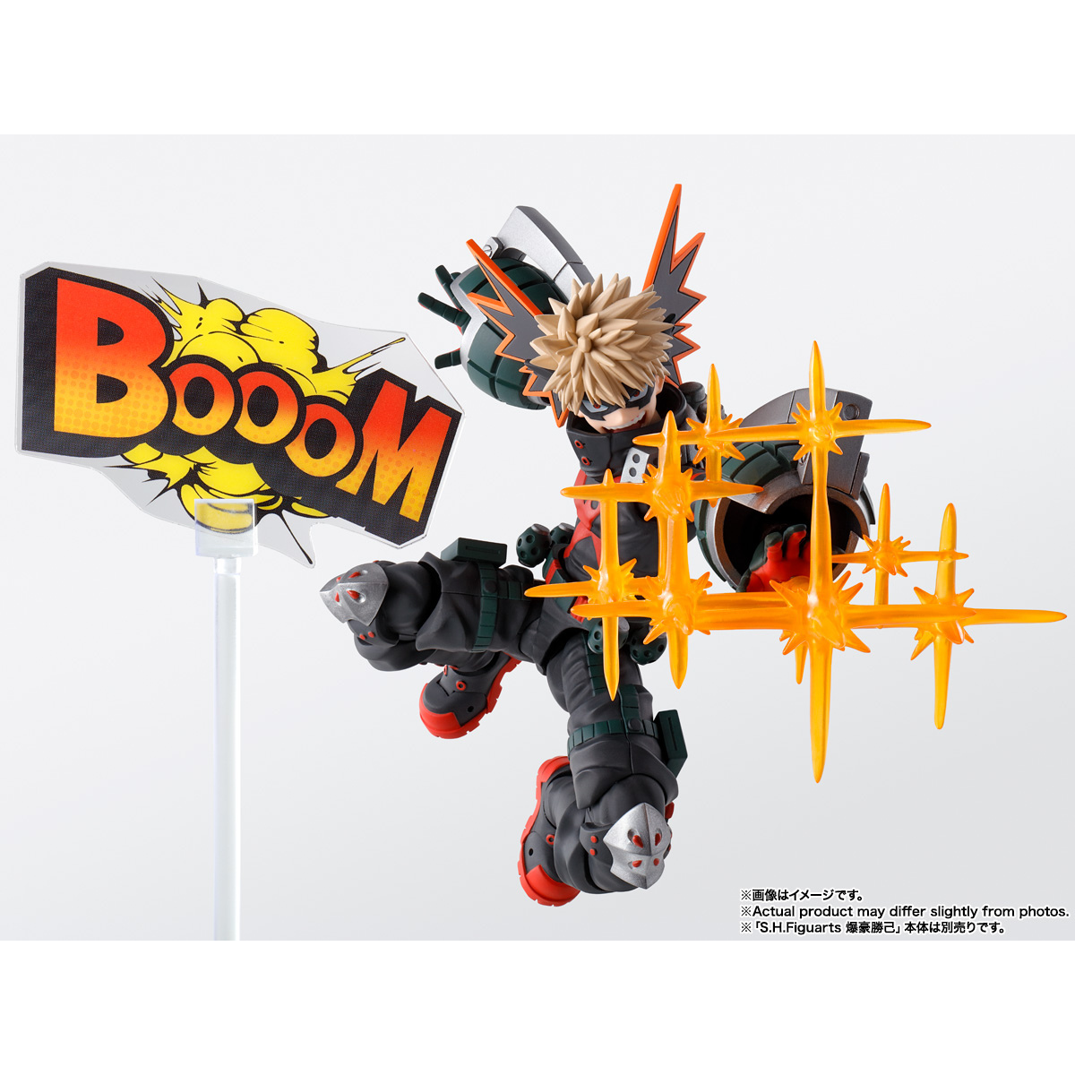 MY HERO ACADEMIA S.H.FIGUARTS - IZUKU MIDORIYA & KATSUMI BAKUGO PLUS ULTRA OPTION PARTS SET