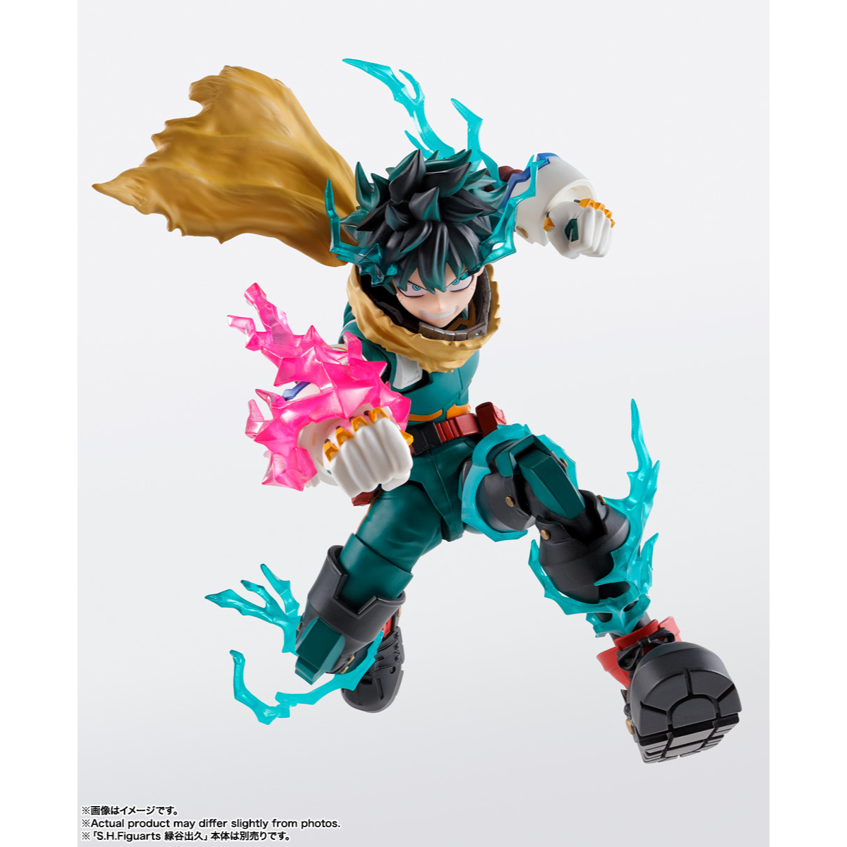 MY HERO ACADEMIA S.H.FIGUARTS - IZUKU MIDORIYA & KATSUMI BAKUGO PLUS ULTRA OPTION PARTS SET