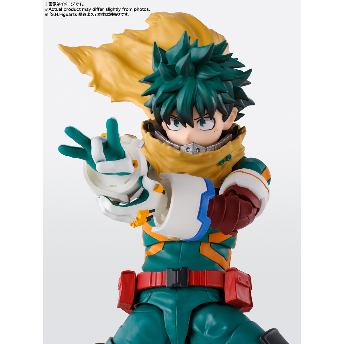 MY HERO ACADEMIA S.H.FIGUARTS - IZUKU MIDORIYA & KATSUMI BAKUGO PLUS ULTRA OPTION PARTS SET