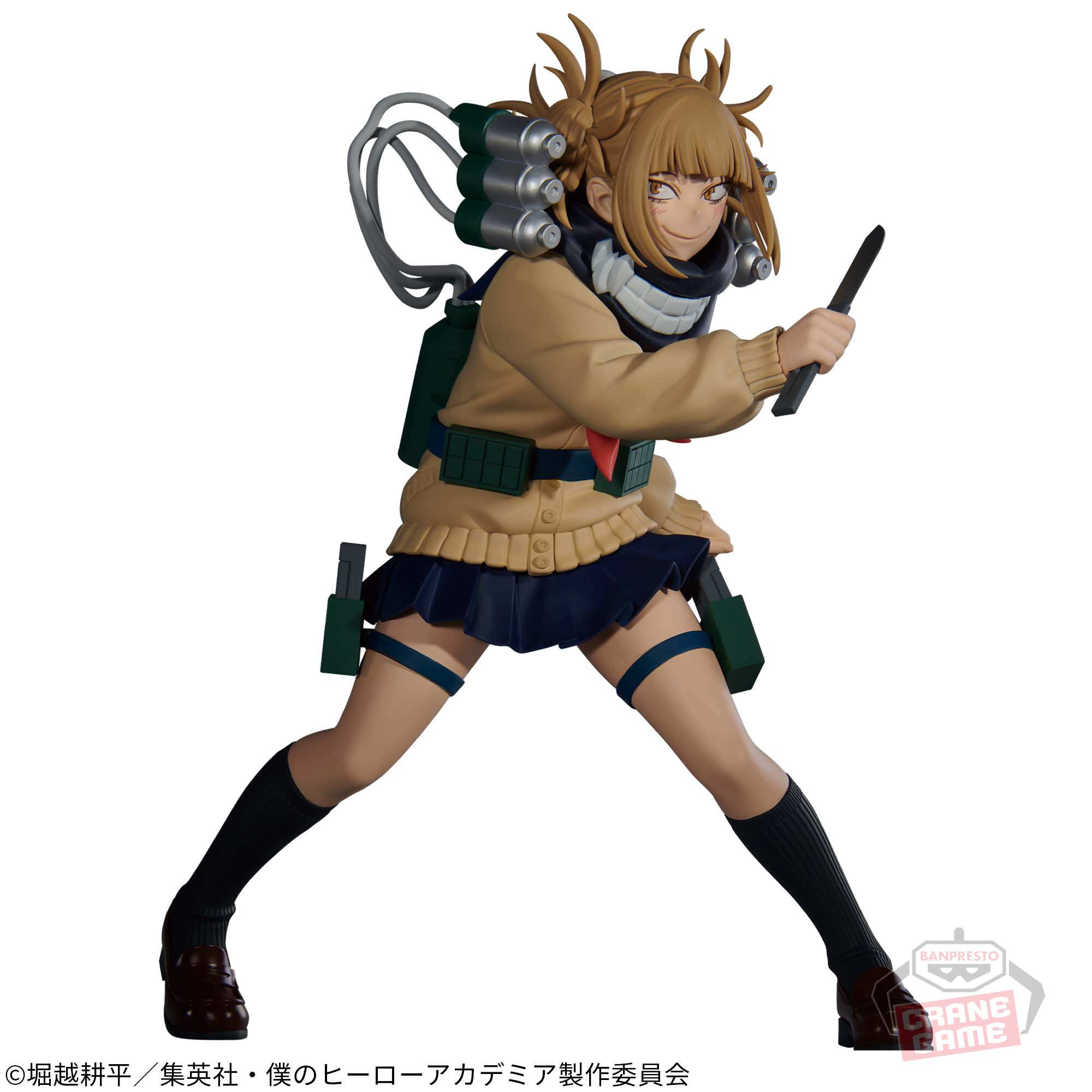 MY HERO ACADEMIA THE EVIL VILLAINS DX - HIMIKO TOGA II