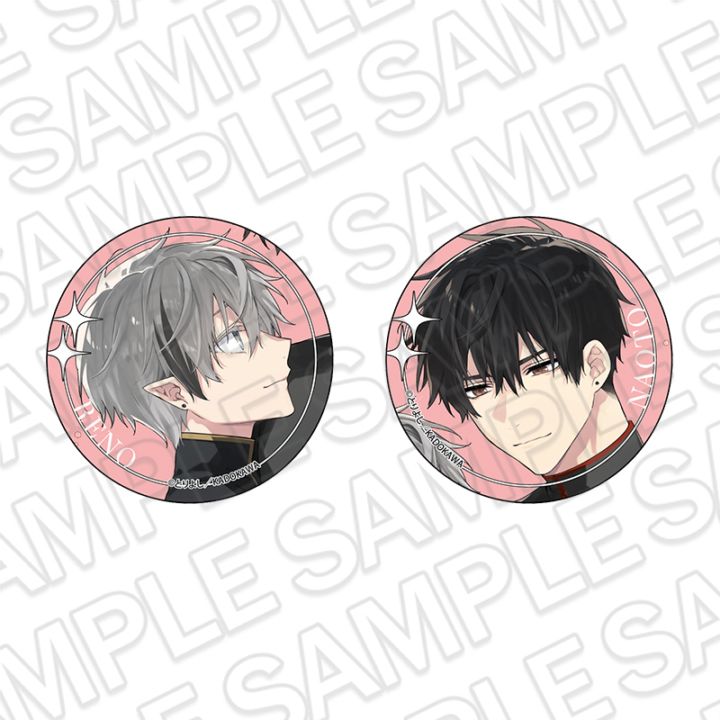 My Husband is the Strongest - Hologram Badge Complete Set of 2 Types [Pre-Order Apr 2026]