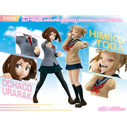 MY HERO ACADEMIA - GLITTER & GLAMOURS - HIMIKO TOGA