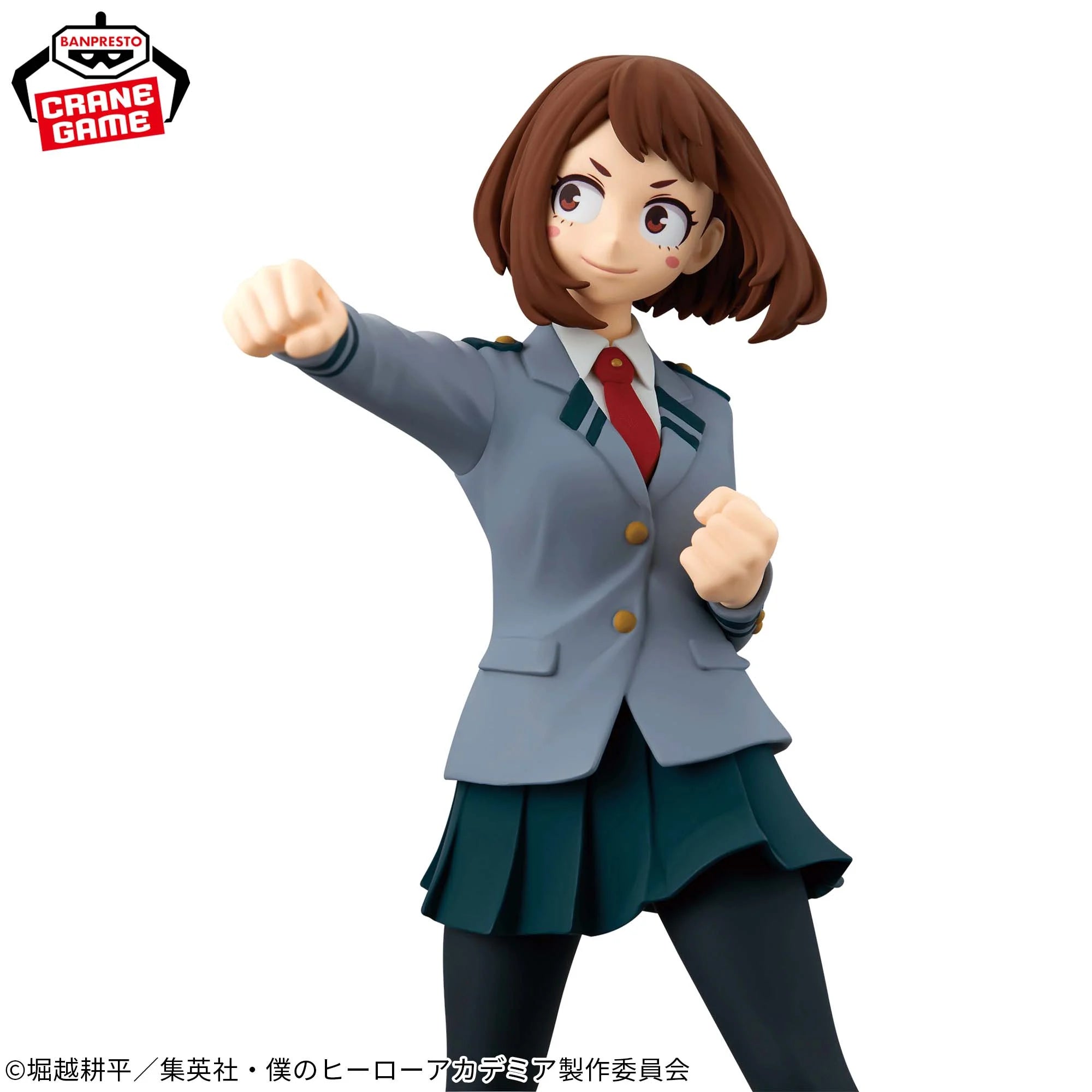 MY HERO ACADEMIA - GLITTER & GLAMOURS - OCHACO URARAKA