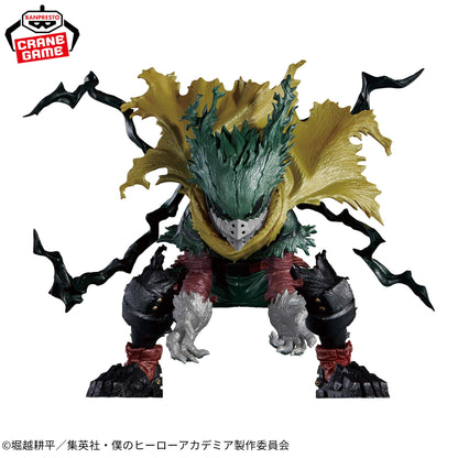 MY HERO ACADEMIA THE AMAZING HEROES PLUS - IZUKU MIDORIYA SPECIAL ver.
