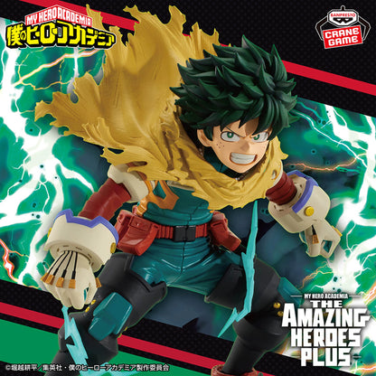 MY HERO ACADEMIA - THE AMAZING HEROES PLUS - IZUKU MIDORIYA II MY HERO ACADEMIA - THE AMAZING HEROES PLUS - IZUKU MIDORIYA II