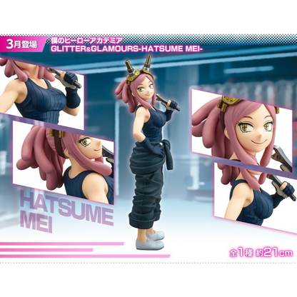 MY HERO ACADEMIA GLITTER & GLAMOURS - MEI HATSUME