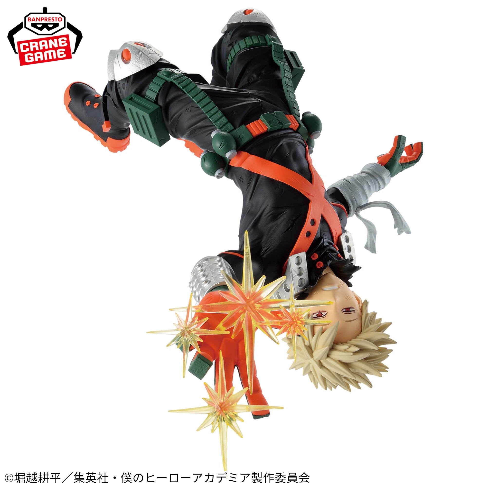 MY HERO ACADEMIA MAXIMATIC - KATSUKI BAKUGO