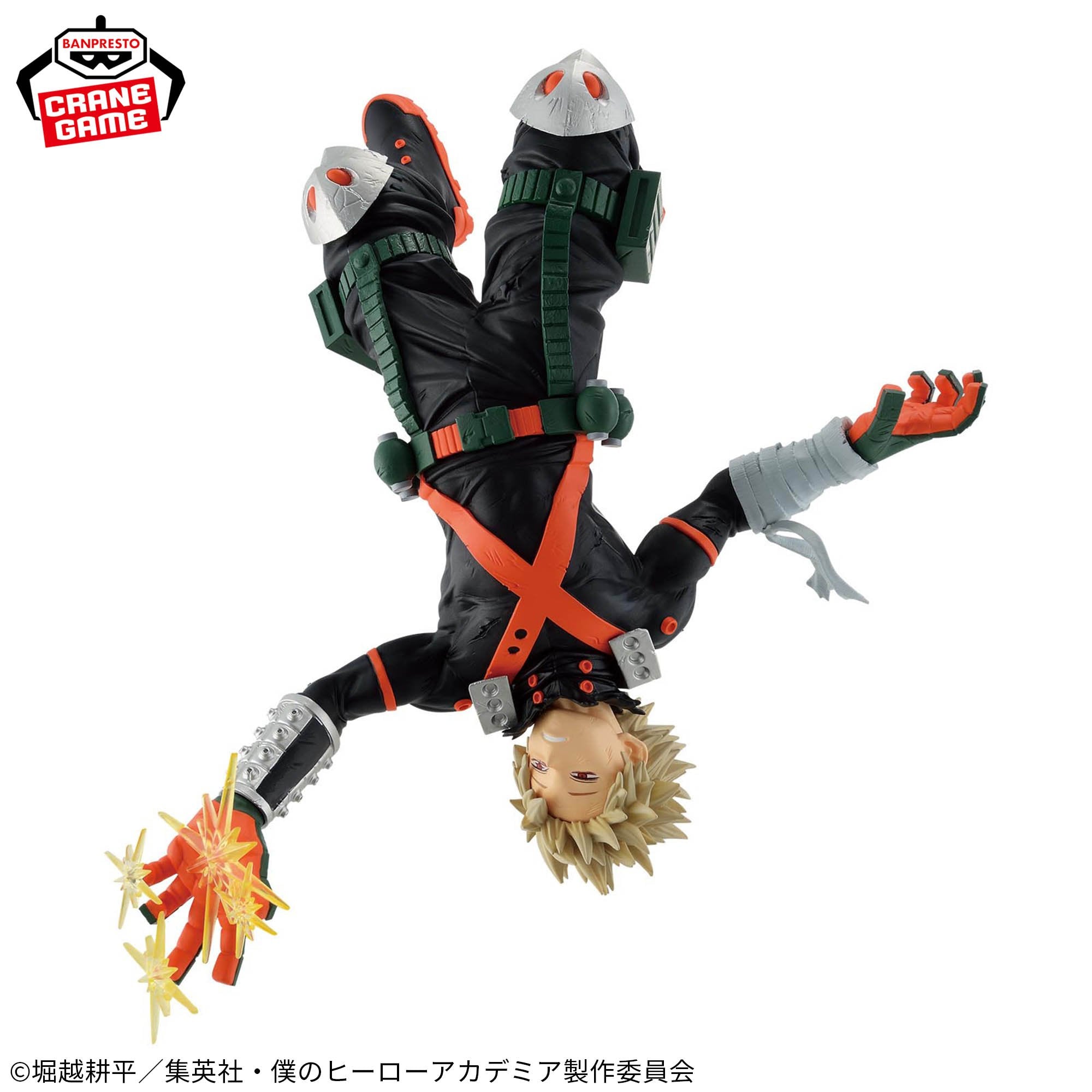 MY HERO ACADEMIA MAXIMATIC - KATSUKI BAKUGO