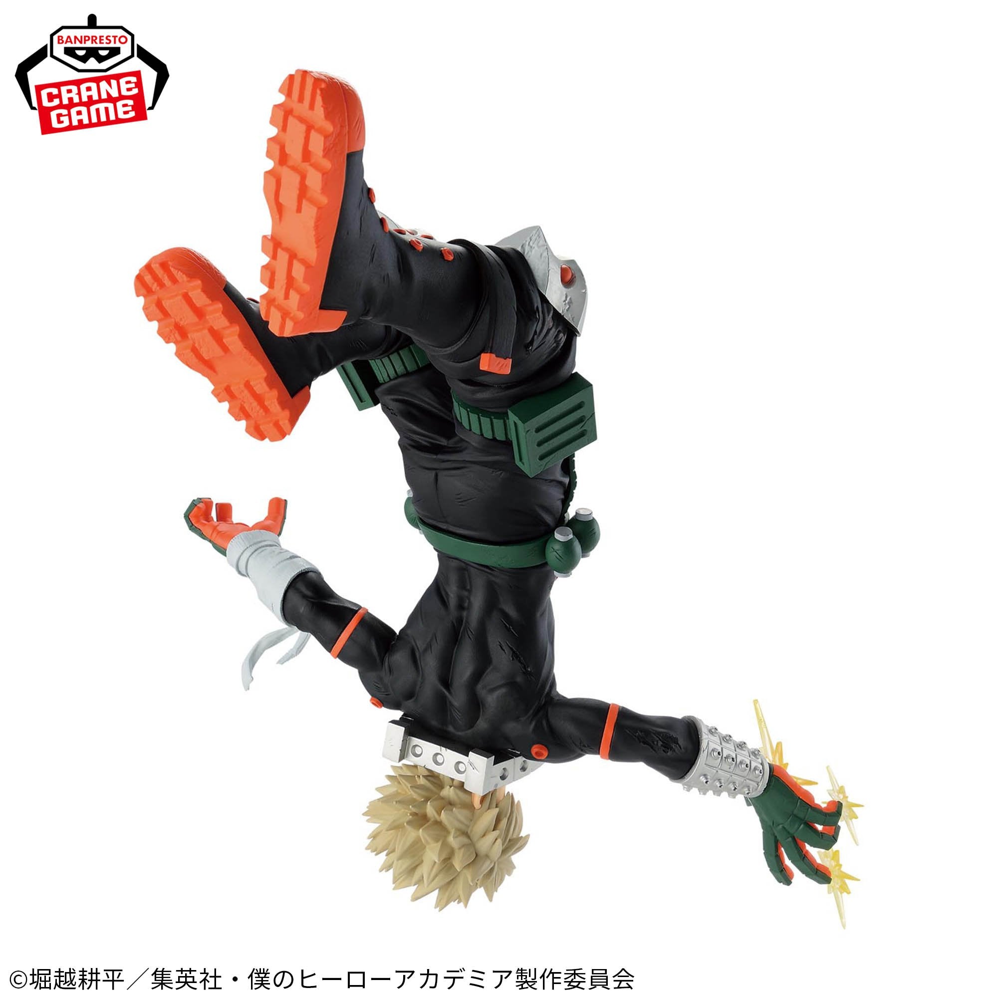 MY HERO ACADEMIA MAXIMATIC - KATSUKI BAKUGO