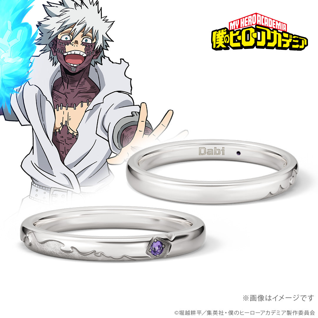 My Hero Academia x U-Treasure - Color Stone Ring Silver (6 Types) [Pre-Order Late Aug 2026]