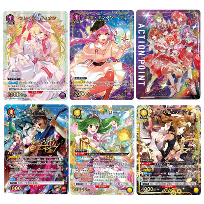 Macross Series Union Arena - Booster Pack Vol.2 [EX14BT] (Box)