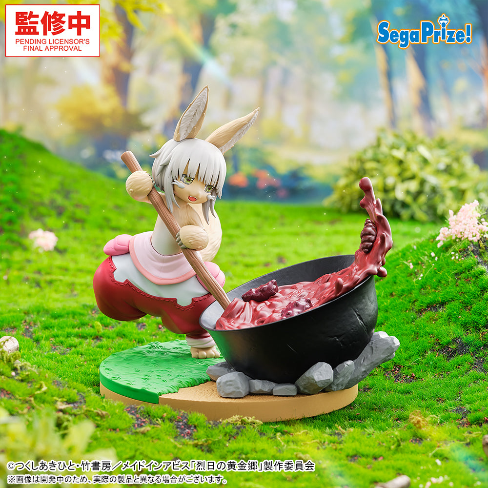 Made in Abyss The Golden City of the Scorching Sun Luminasta - Nanachi The Dreaming Dining Table [Pre-Order Nov 2026]