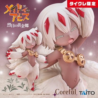Made in Abyss Golden City of The Fiery Sun - Coreful Figure Faputa (Taikure Exclusive)