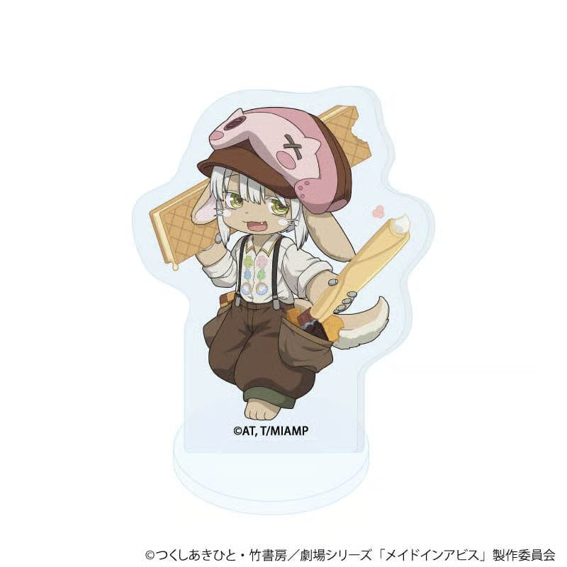 Made in Abyss The Golden City of the Scorching Sun Acrylic Petit Stand - 04 Fairy Tale Ver. Complete Set of 6 Types [Pre-Order Nov 2026]