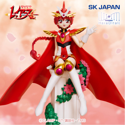 Magic Knight Rayearth - Hikaru Shindo HereDitail Figure