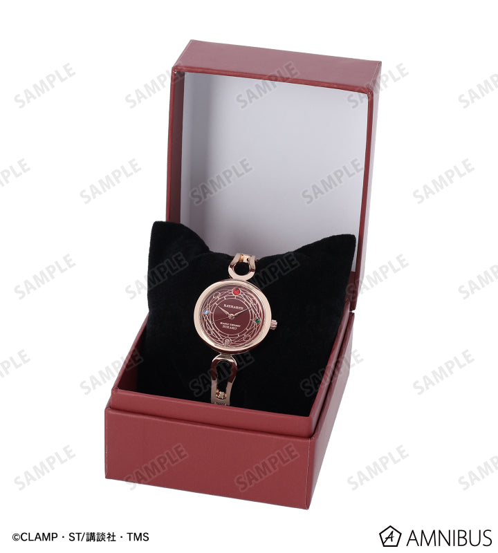 Magic Knight Rayearth - Shido Hikaru watch
