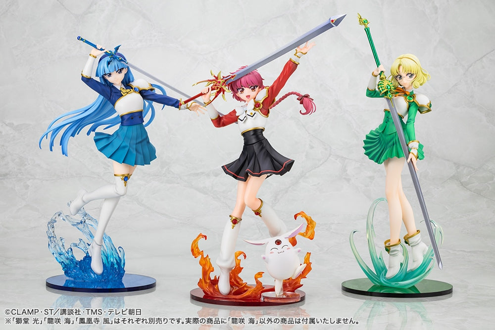 Magic Knight Rayearth 1/7 Scale Figure - Umi Ryuuzaki [Pre-Order Jun 2027]