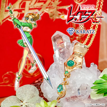 Magic Knight Rayearth x KARATZ Jewelry Collection - Magic Glove Necklace (3 Types) [Pre-Order Jun 2026]