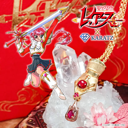 Magic Knight Rayearth x KARATZ Jewelry Collection - Magic Glove Necklace (3 Types) [Pre-Order Jun 2026]