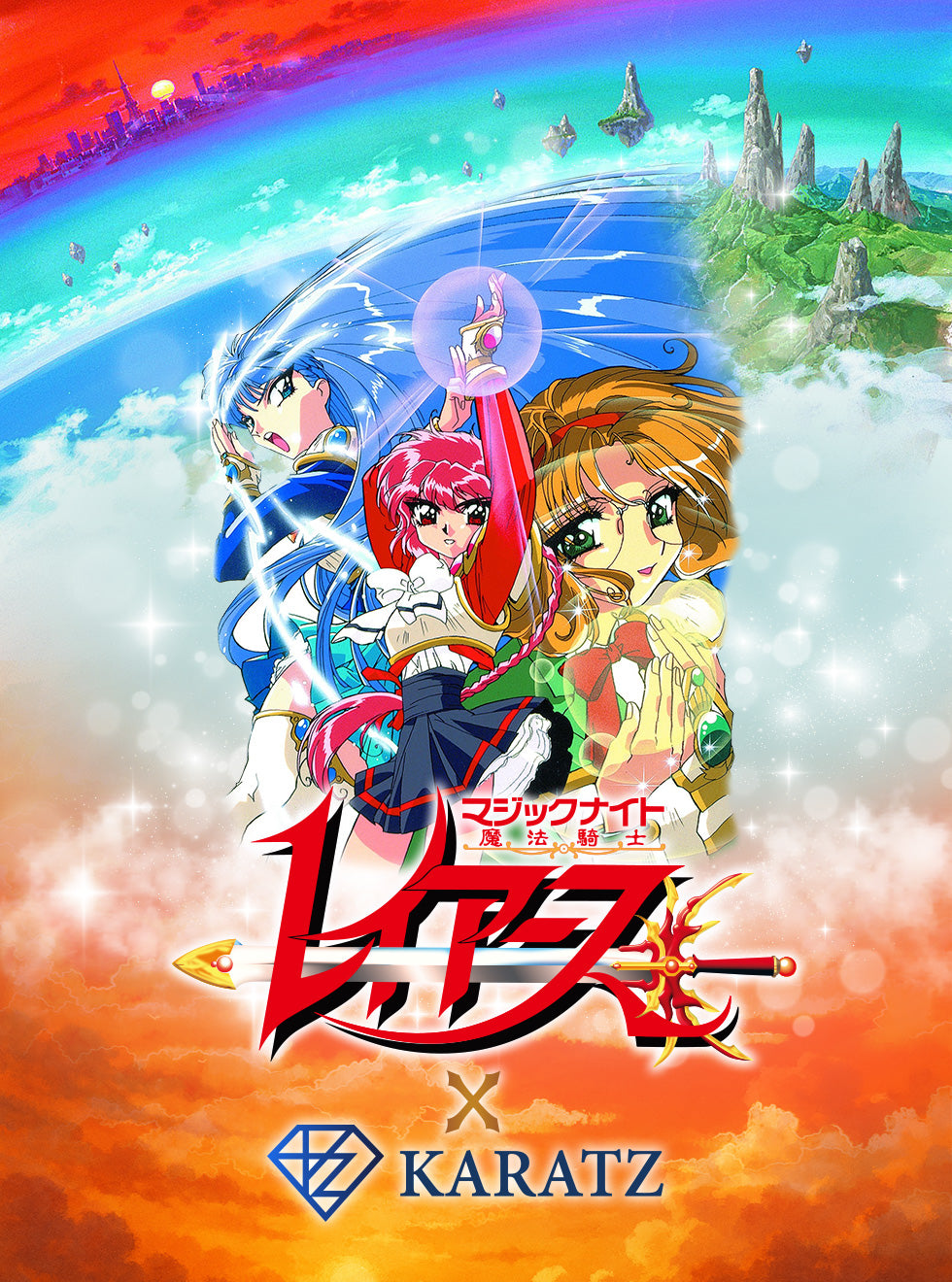 Magic Knight Rayearth x KARATZ Jewelry Collection - Magic Glove Necklace (3 Types) [Pre-Order Jun 2026]