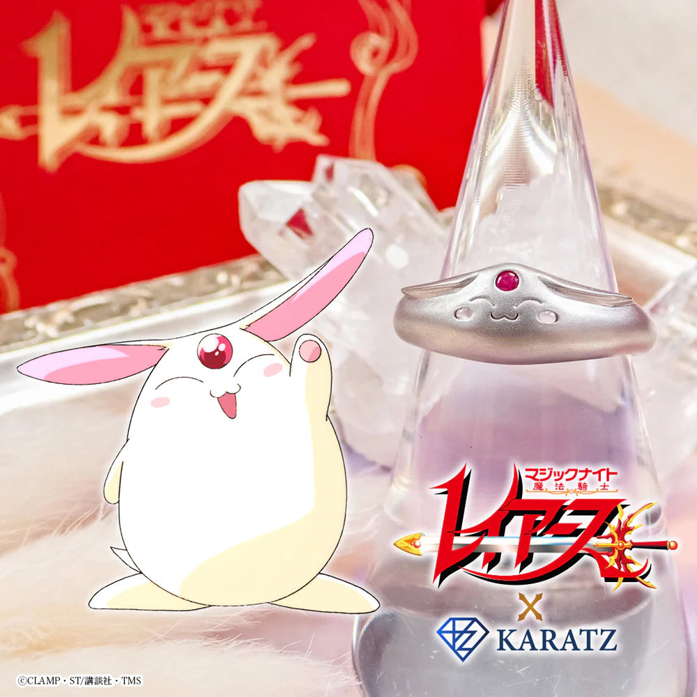 Magic Knight Rayearth x KARATZ Jewelry Collection - Mokona Plump Ring [Pre-Order Jun 2026]