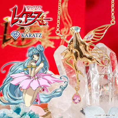 Magic Knight Rayearth x KARATZ Jewelry Collection - Primera Fairy Necklace [Pre-Order Jun 2026]