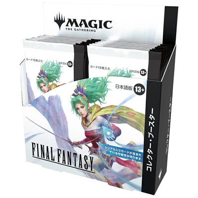 Magic: The Gathering - Final Fantasy Collector Booster Japanese Version