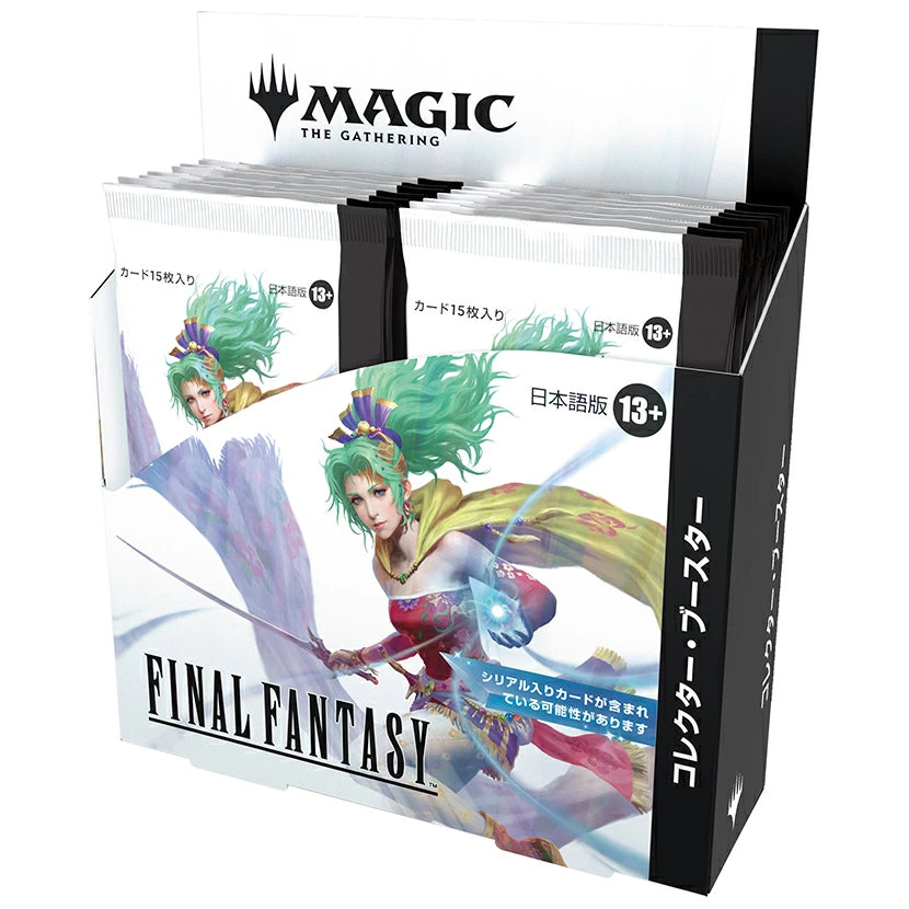 MAGIC: THE GATHERING - FINAL FANTASY COLLECTOR BOOSTER JAPANESE VERSION