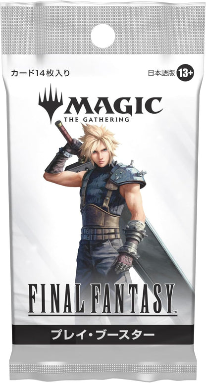 Magic: The Gathering - Final Fantasy Play Japanese Version Box JumpIchiban Magic: The Gathering - Final Fantasy Play Japanese Version Box JumpIchiban