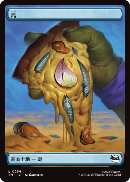 Magic: The Gathering - Teenage Mutant Ninja Turtles (TMT) Collector Booster Display English Version [Box] [Pre-Order Mar 2026]