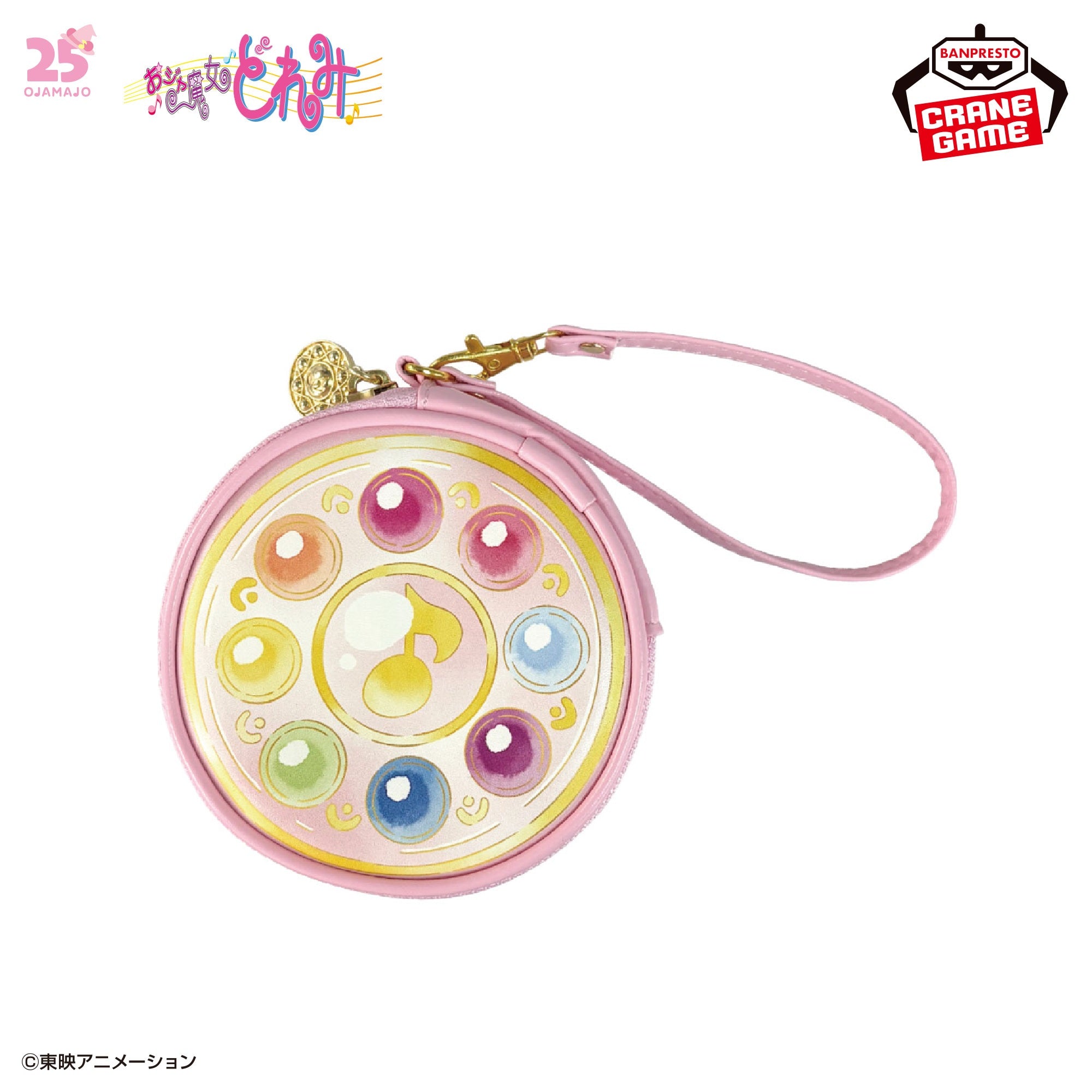 Magical Doremi - Circle Pouch With Strap (2 Types) [Pre-Order May 2026]
