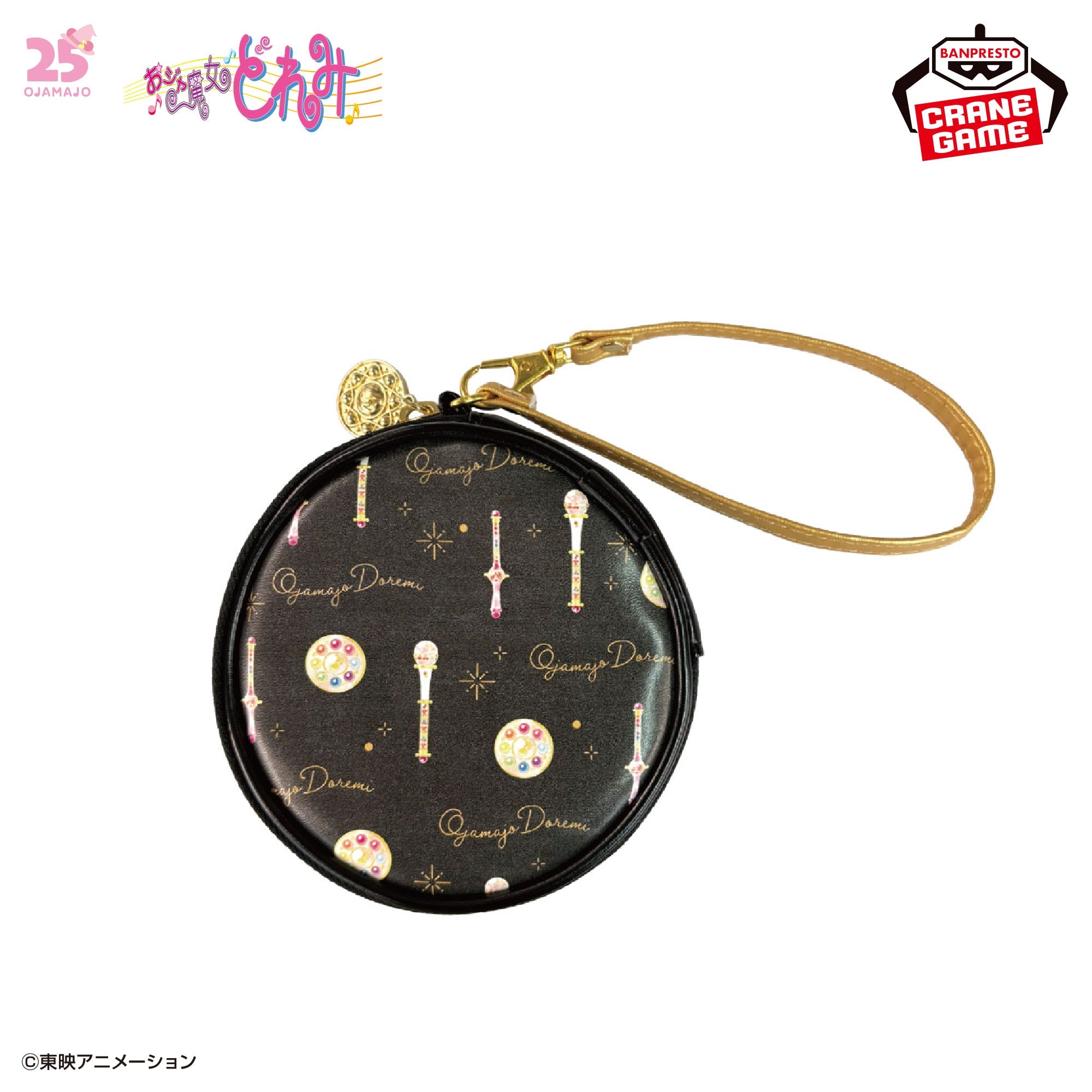 Magical Doremi - Circle Pouch With Strap (2 Types) [Pre-Order May 2026]