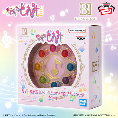 Magical Doremi B: IMAGIAR - Apprentice Tap [Pre-Order Oct 2026]