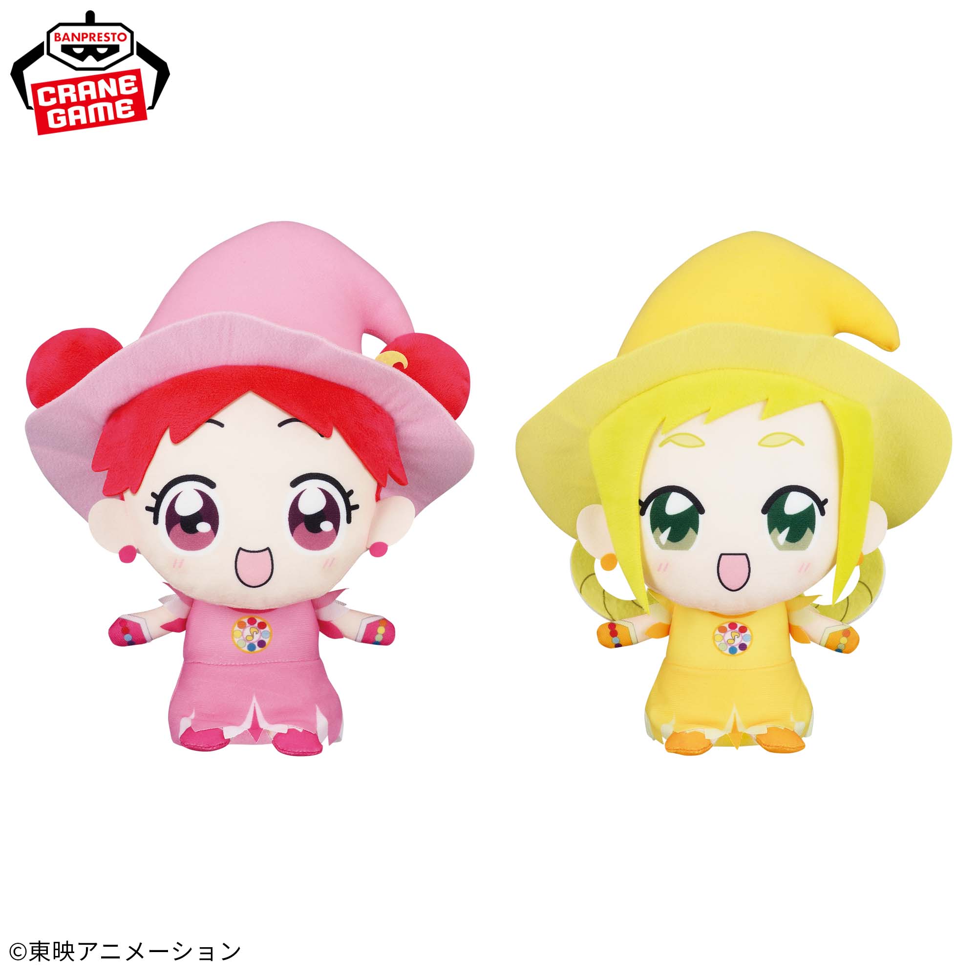 MAGICAL DOREMI SITTING PLUSH TOYS - COMPLETE SET OF 6 TYPES