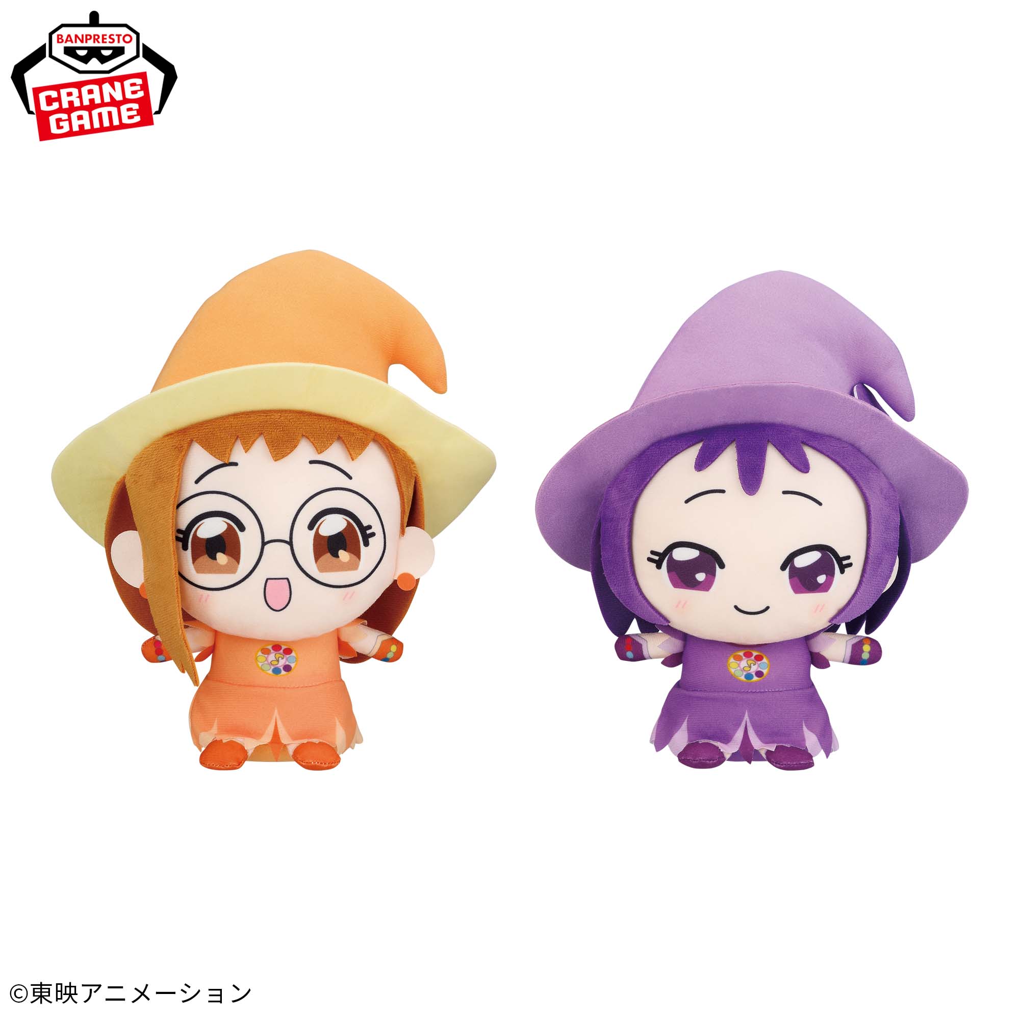 MAGICAL DOREMI SITTING PLUSH TOYS - COMPLETE SET OF 6 TYPES