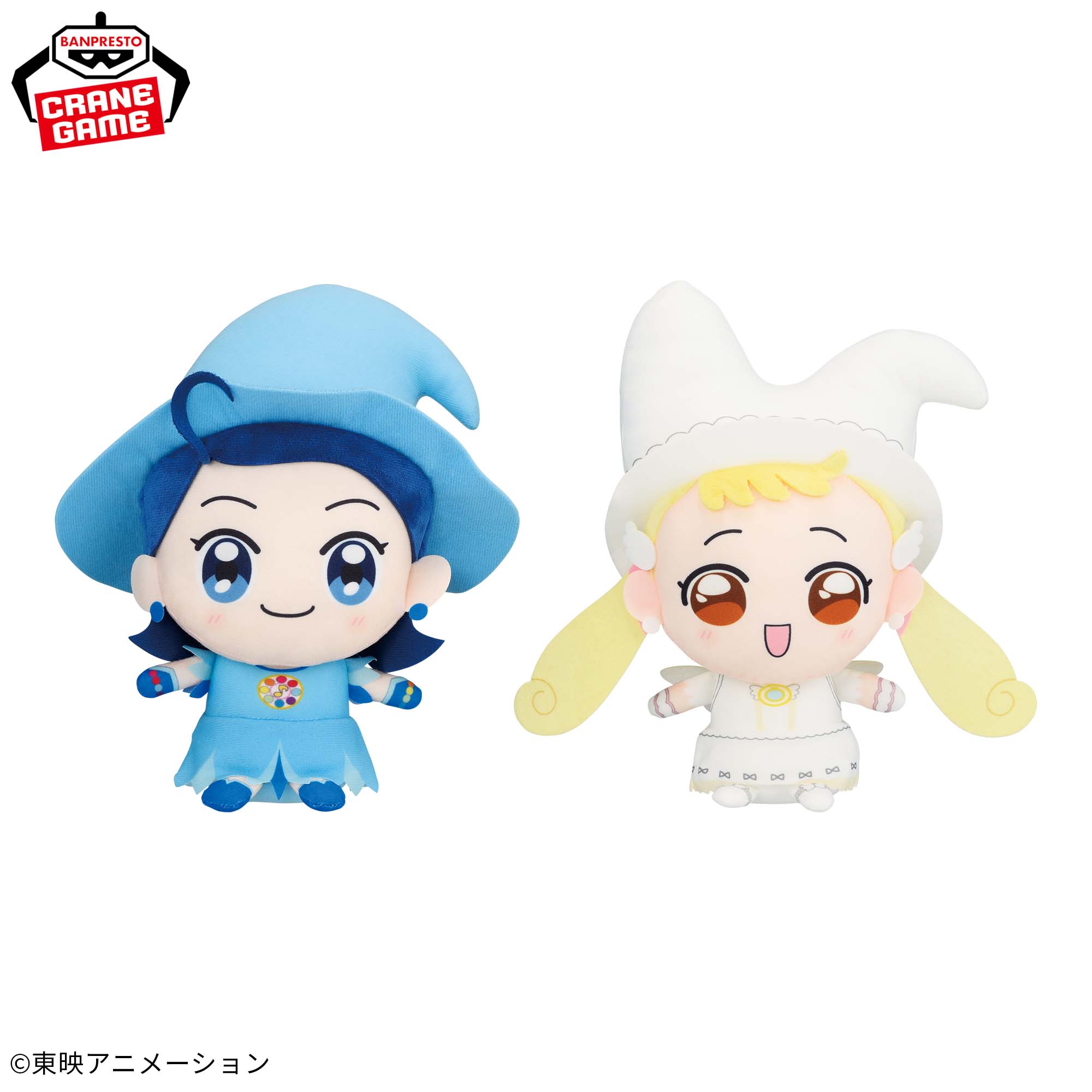 MAGICAL DOREMI SITTING PLUSH TOYS - COMPLETE SET OF 6 TYPES