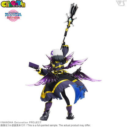 Magical Girl Lyrical Nanoha CharaGumin - Dearche Kings Claudia