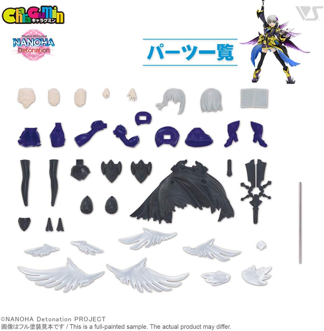 Magical Girl Lyrical Nanoha CharaGumin - Dearche Kings Claudia