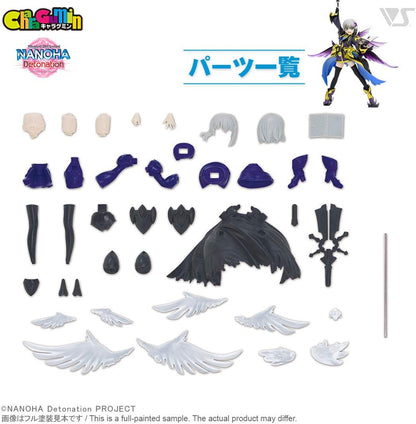 Magical Girl Lyrical Nanoha CharaGumin - Dearche Kings Claudia