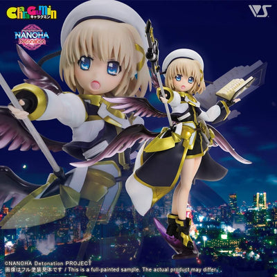 Magical Girl Lyrical Nanoha CharaGumin - Hayate Yagami Kite Armor Fortress Mode