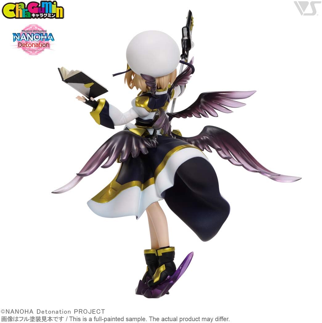 Magical Girl Lyrical Nanoha CharaGumin - Hayate Yagami Kite Armor Fortress Mode