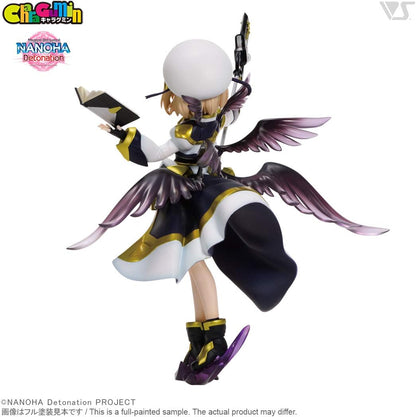 Magical Girl Lyrical Nanoha CharaGumin - Hayate Yagami Kite Armor Fortress Mode