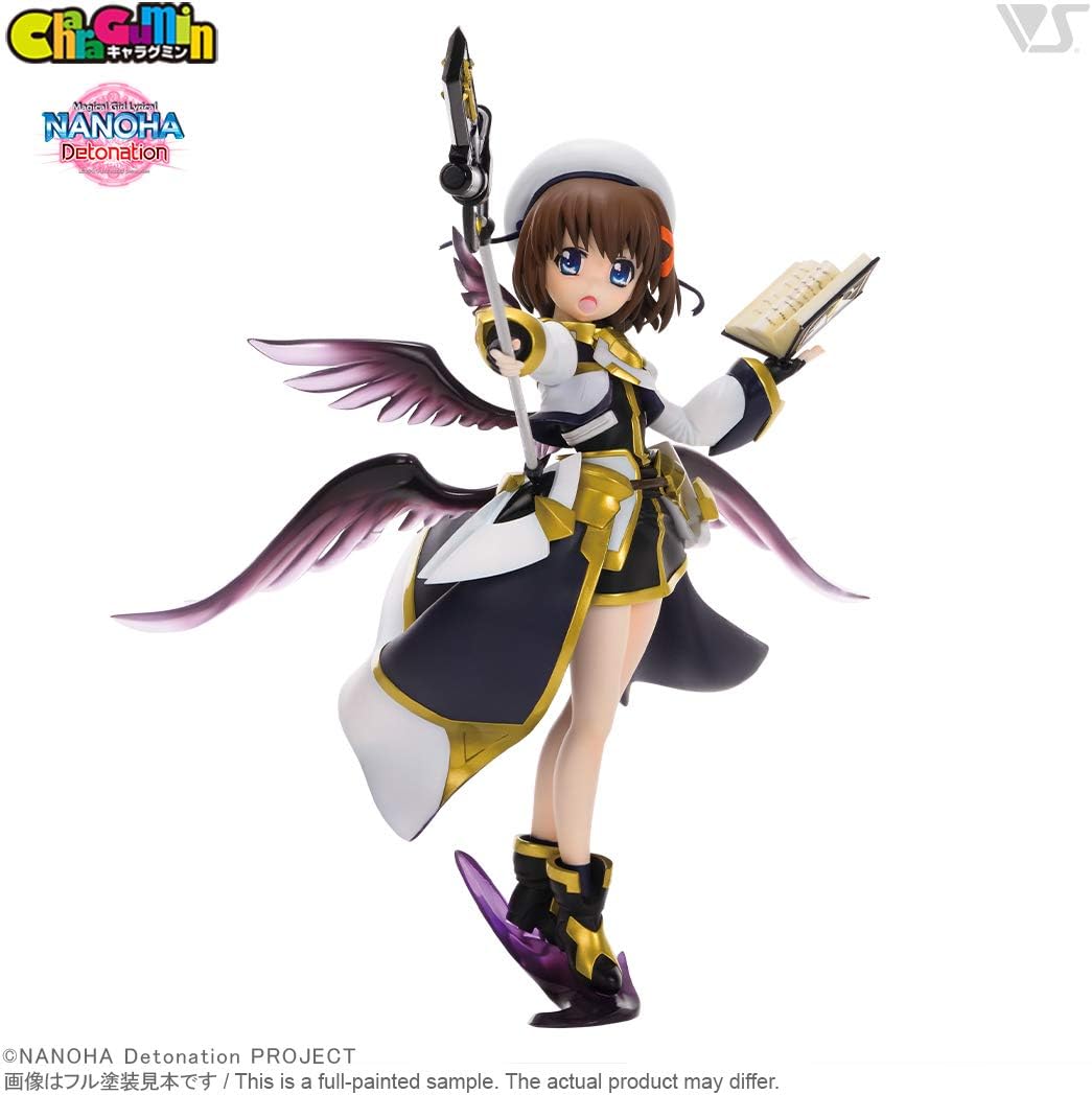 Magical Girl Lyrical Nanoha CharaGumin - Hayate Yagami Kite Armor Fortress Mode