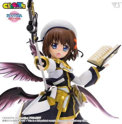 Magical Girl Lyrical Nanoha CharaGumin - Hayate Yagami Kite Armor Fortress Mode