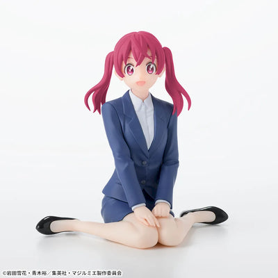 Magilumiere Magical Girls Inc. Choconose Premium Figure - Kana Sakuragi