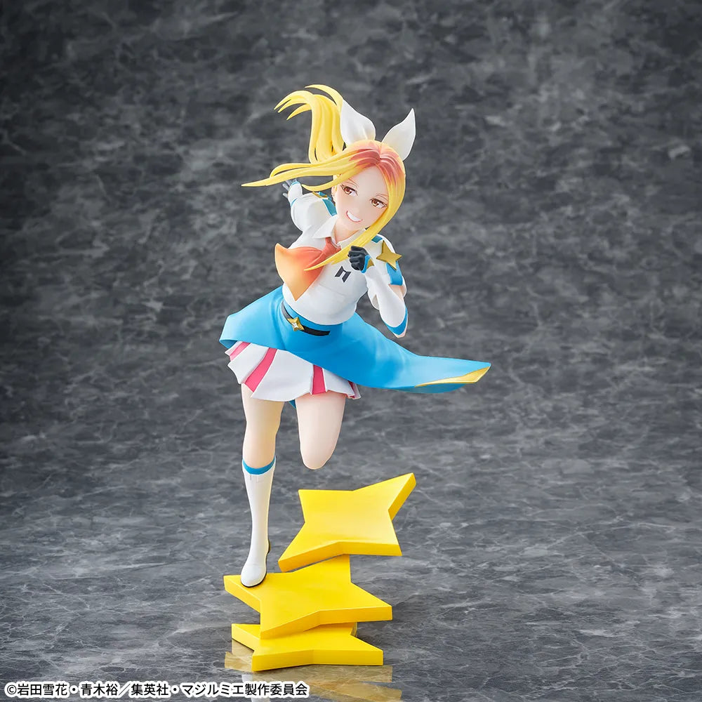 Magilumiere Magical Girls Inc. Luminasta Figure - Hitomi Koshigaya