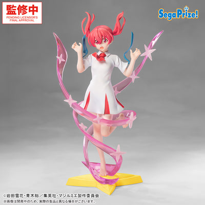 Magilumiere Magical Girls Inc. Luminasta Figure - Kana Sakuragi Transformation ver.
