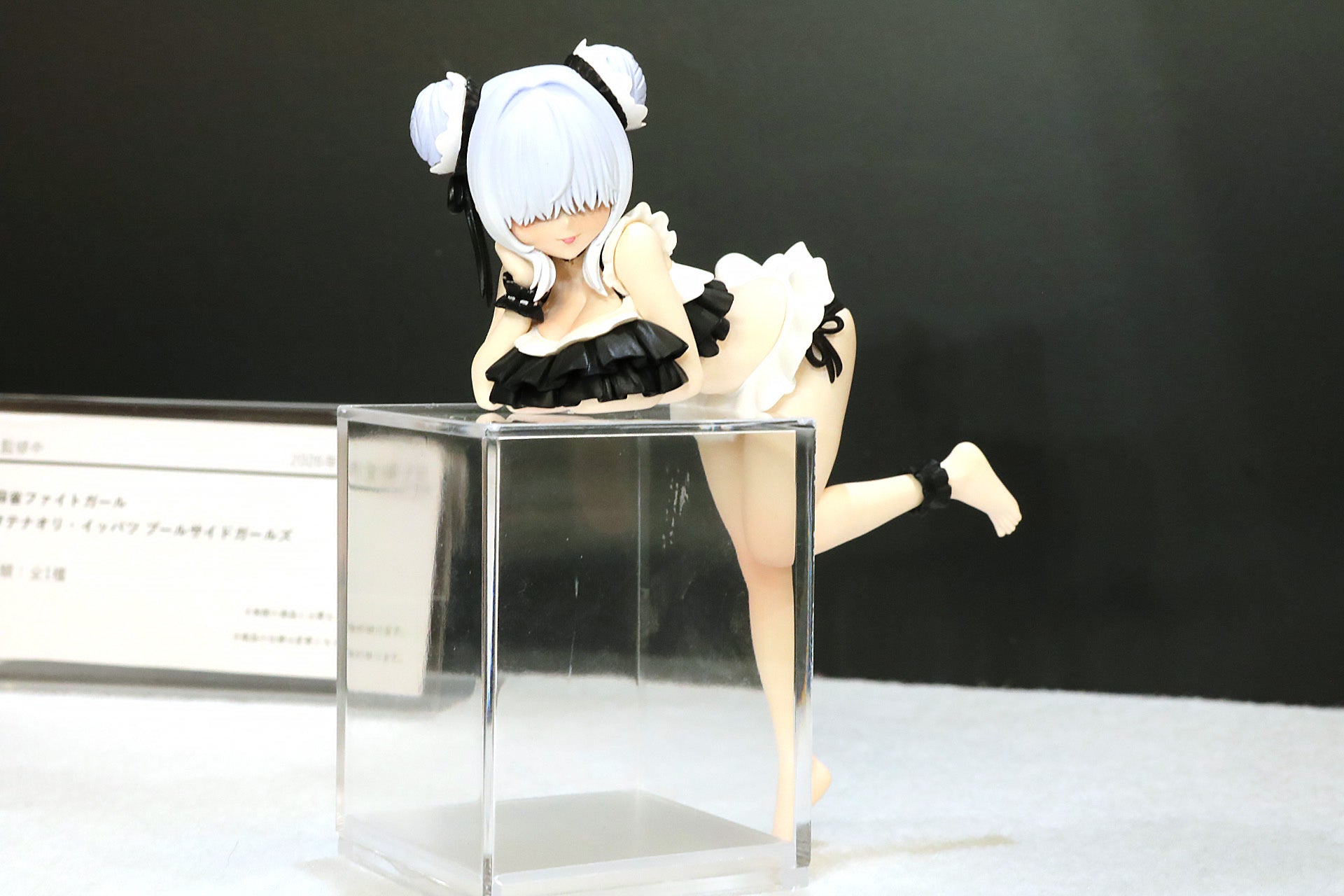 Mahjong Fight Girl Figure - Ippatsu Tatenaori Poolside Girl Ver. [Pre-Order Oct 2026]