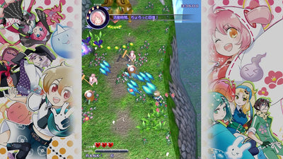 Mamonoro Kai! Mamoru-kun has been cursed! Switch - Standard Edition + Bonus