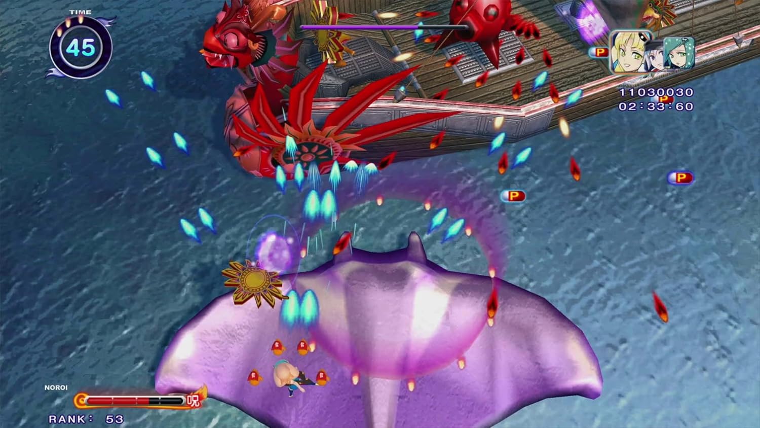 Mamonoro Kai! Mamoru-kun has been cursed! Switch - Special Edition Underworld Reunion Box + Bonus